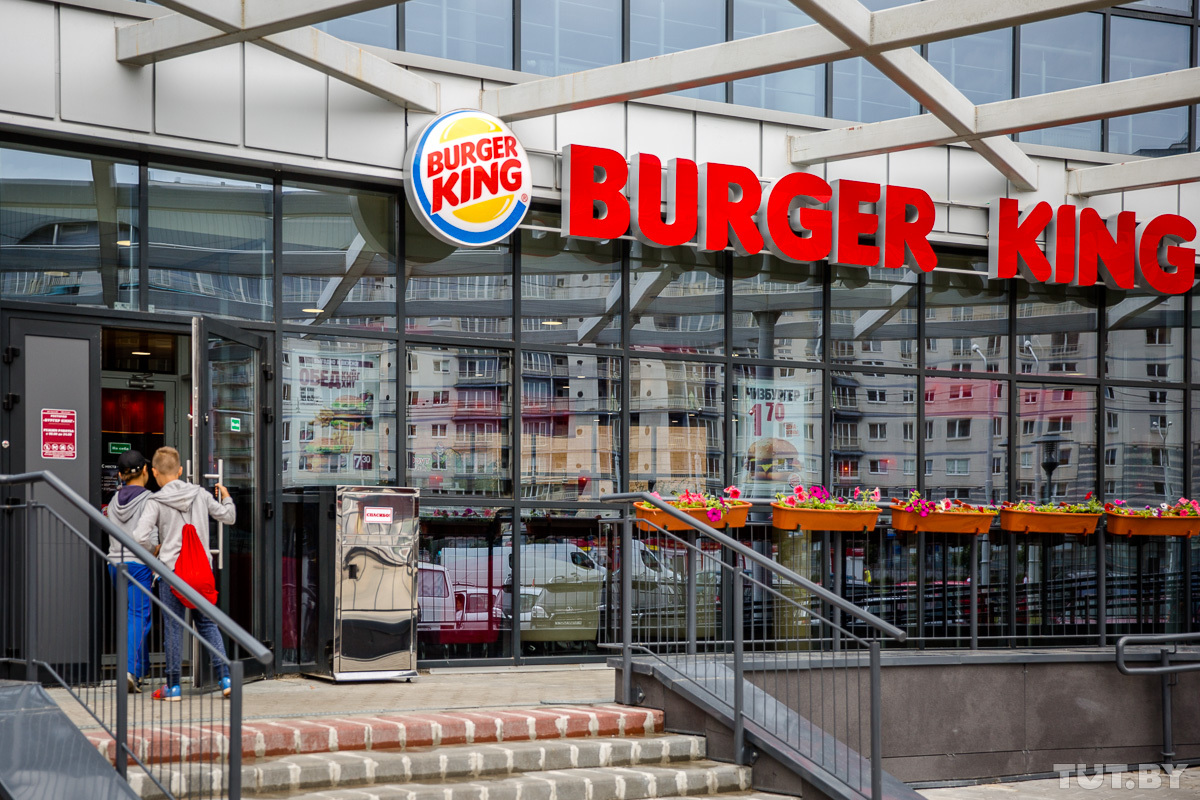 Burger King – Торговый центр Спектр Минск Уручье